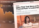 Raport chińskiego think tanku ostrzega przed potencjalną paniką finansową”.