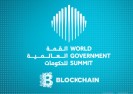 Na szczycie Rządu Światowego MFW i Dubai organizują seminarium poświęcone elektronicznej walucie.