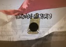 Zachód szykuje ”syryjski konflikt” dla Egiptu.