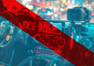 Federalna technologia inwigilacyjna obowiązkowa w nowych samochodach od 2027 roku.