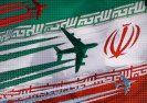 Geoinżynieria: Iran oskarża Izrael, Zjednoczone Emiraty Arabskie o używanie technologii geoinżynieryjnej do wykradania deszczu.