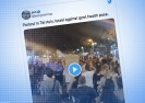 Izraelczycy sprzeciwiają się paszportom szczepionkowym po tym, jak powiedziano im, że muszą przyjmować kolejne dawki szczepionki.