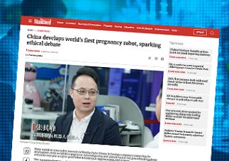 Przemysł reprodukcyjny. Pierwszy na świecie robot do noszenia ciąży ma być wprowadzony na rynek w Chinach.