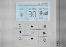 Smartgrid: Firmy energetyczne przejmują kontrolę nad termostatami.