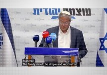 Izraelski minister Ben-Gvir odrzuca zawieszenie broni i twierdzi, że IDF powinien zaatakować Bejrut i cały Liban.