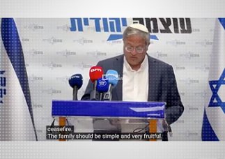 Izraelski minister Ben-Gvir odrzuca zawieszenie broni i twierdzi, że IDF powinien zaatakować Bejrut i cały Liban.