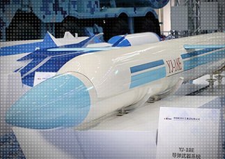 Iran zakupi chińskie przeciwokrętowe naddźwiękowe pociski rakietowe.