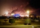 Ataki na saudyjską rafinerię skutecznie zablokowały możliwość nawiązania normalnych relacji politycznych z Iranem.