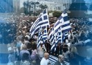 Grecki rząd przygotowuje tajną drogę ucieczki z parlamentu.